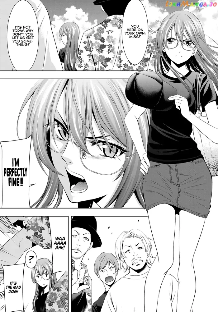 Megami no Cafe Terrace Chapter 32 image 08_optimized